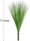 Artificial Plants 17" Artificial Onion Grass Bushes UV Resistant Plants Faux Shrubs Fake Wheat Grass Greenery Topiaries for Bathroom Home Office House Decorations (4 Pcs/Green)